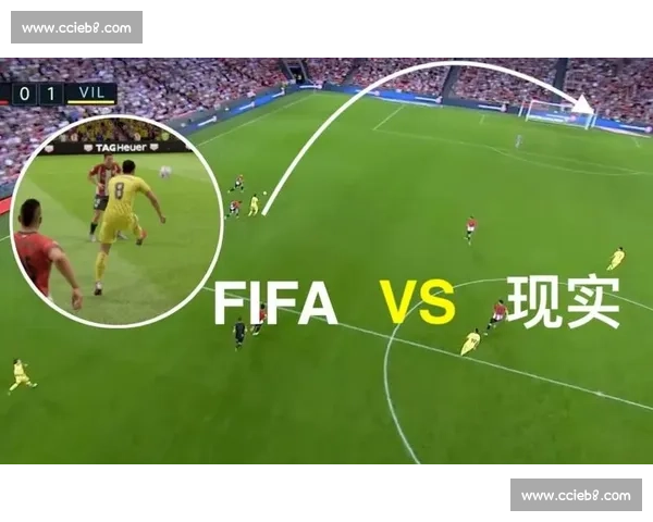 FIFA电竞：这记天外飞仙，让解说激动到失声！