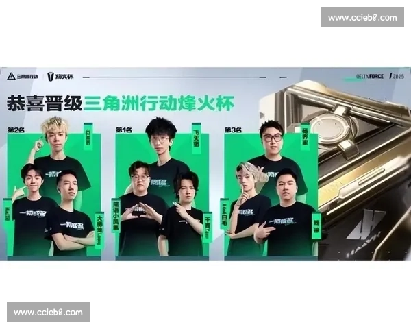 不止于胜负:电竞直播间的温情瞬间,幕后人员的责任与担当